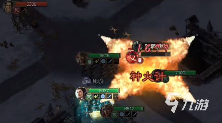 三国志战棋版手游攻略 三国志战棋版基本玩法思路分享