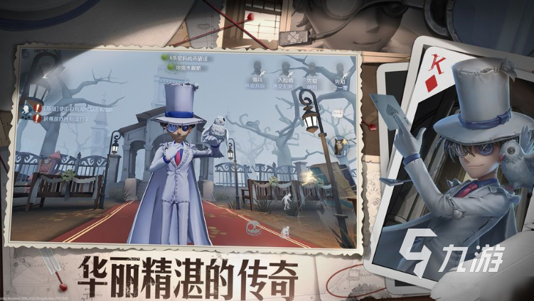 今天玩的游戏有哪些2023 值得玩的手游下载推荐