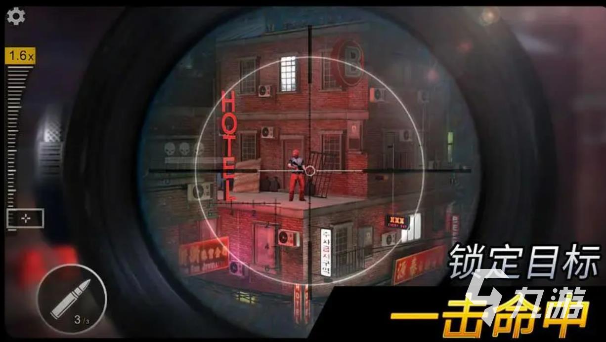 2023不需要网络的单机手游有哪些 无需网络的单机手游合集