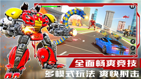 魔兽世界模拟截图1