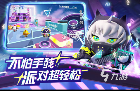 2023可以双人玩的手游有哪些 火爆双人手游推荐合集