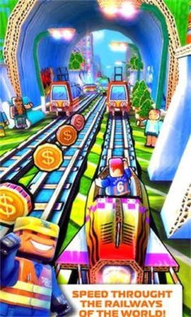 紙火車沖刺截圖2