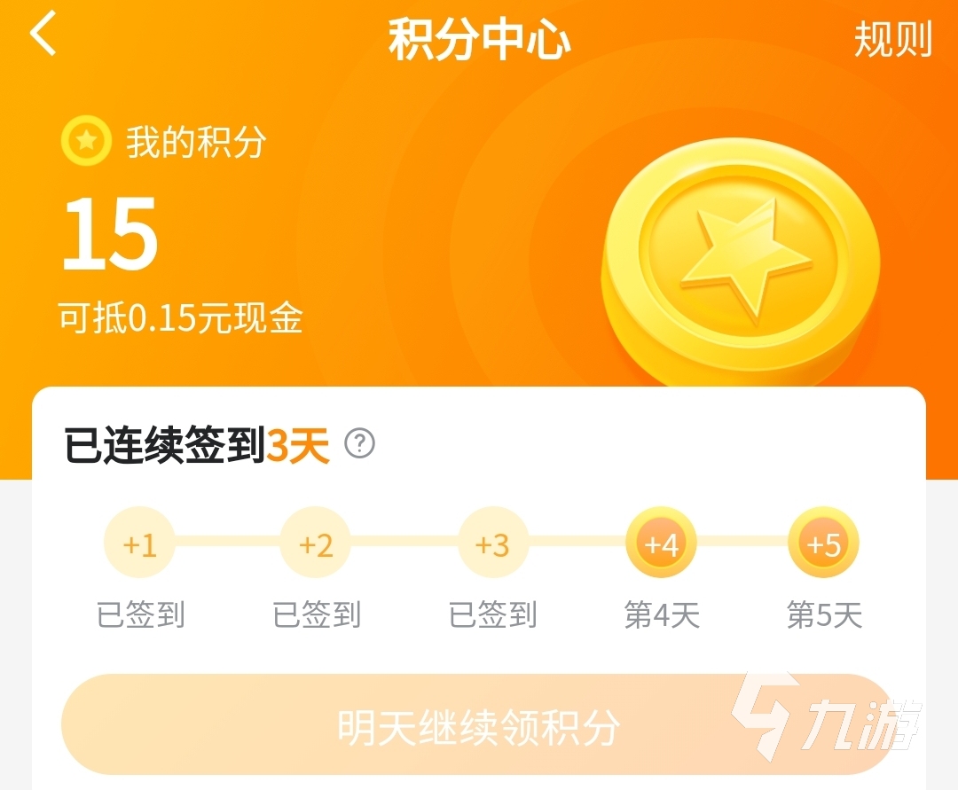 三國志戰(zhàn)略版自抽號什么意思 三國志戰(zhàn)略版自抽號從哪里買靠譜