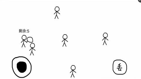 我爱抓小偷截图2