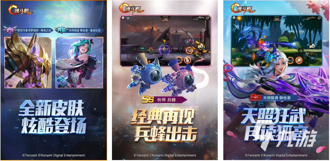 2023年火爆的双人合作类游戏有哪些 超好玩的双人合作类游戏合集
