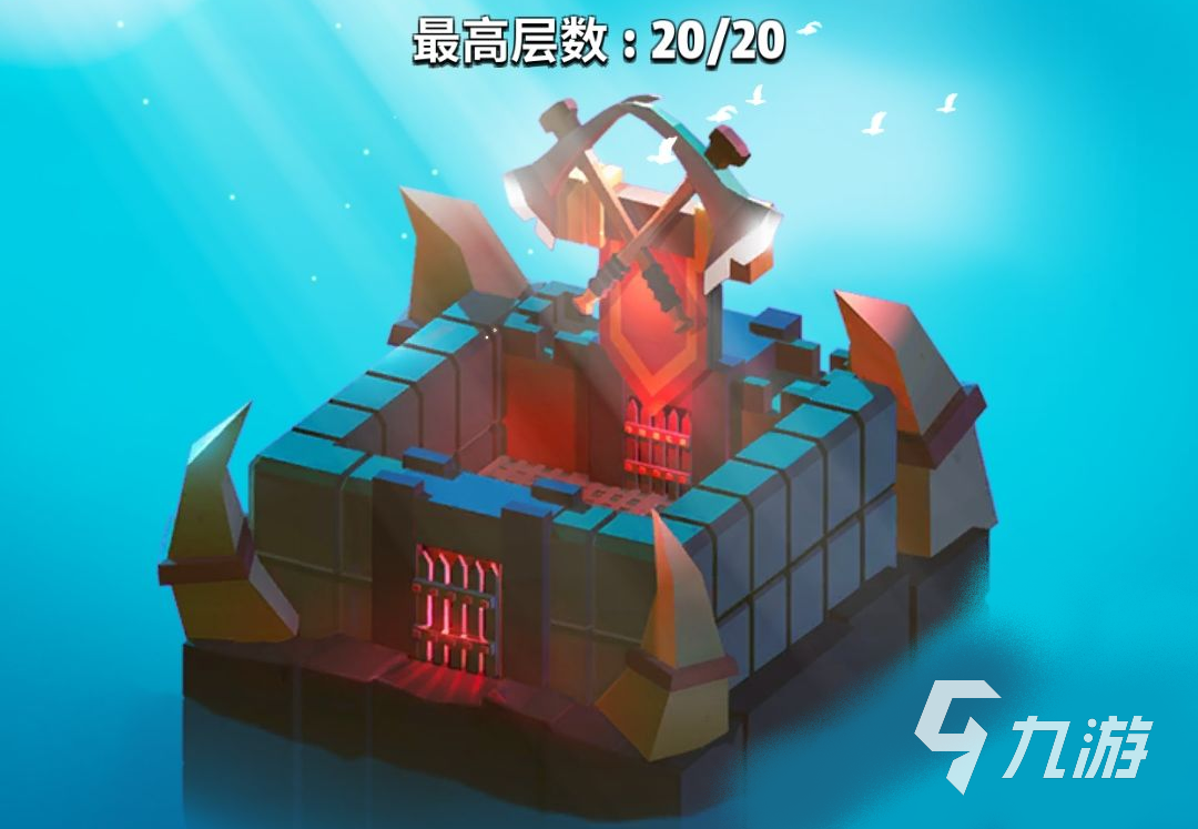 弓箭传说属于什么类游戏 弓箭传说游戏类型介绍