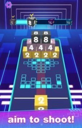 合并3D方块2048截图1