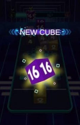 合并3D方块2048截图