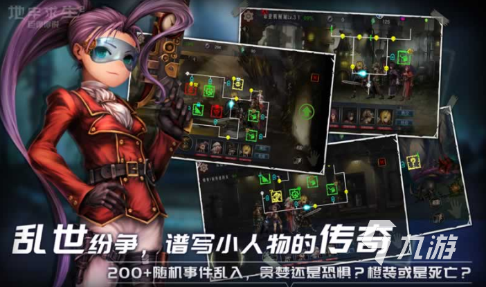 2023打装备升级的单机手游有哪些 热门打装备类型游戏合集