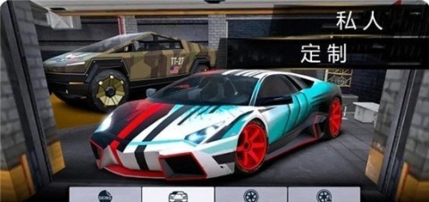 魅影飛車截圖