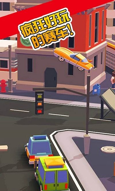 我的卡車兒童世界截圖2