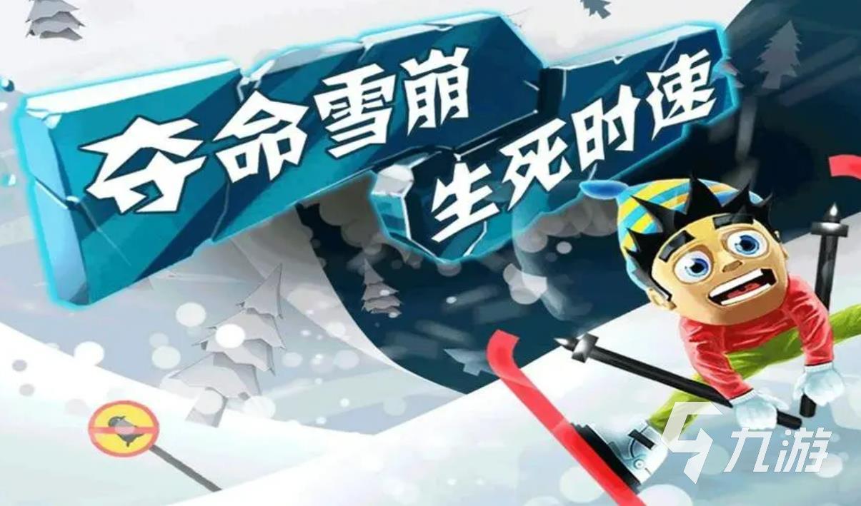 2023不需要网络的单机手游有哪些 无需网络的单机手游合集