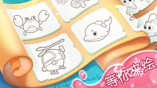 和五岁孩子玩的互动游戏有哪些 小孩玩的游戏推荐2023