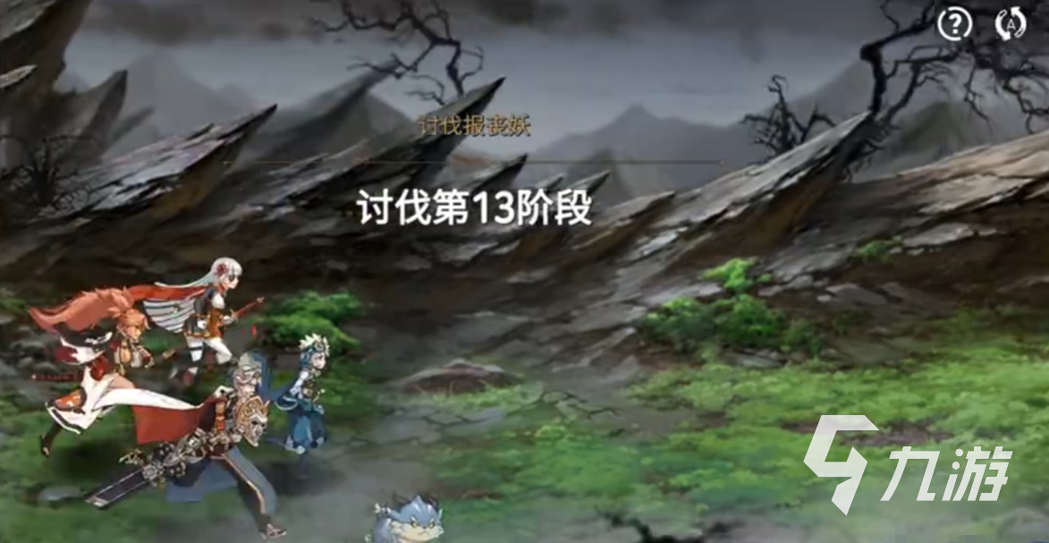 第七史诗梅暄怎么样 梅暄属性强度解析