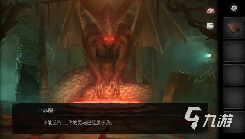 黑暗笔录手游测评 优质的西式恐怖解谜游戏