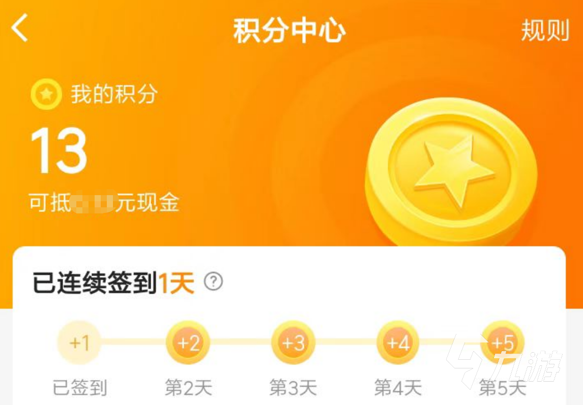 偶像梦幻祭自抽号在哪买 可以购买偶像梦幻祭账号的软件有哪些