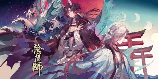 阴阳师买号应该怎么挑 靠谱的线上账号交易平台