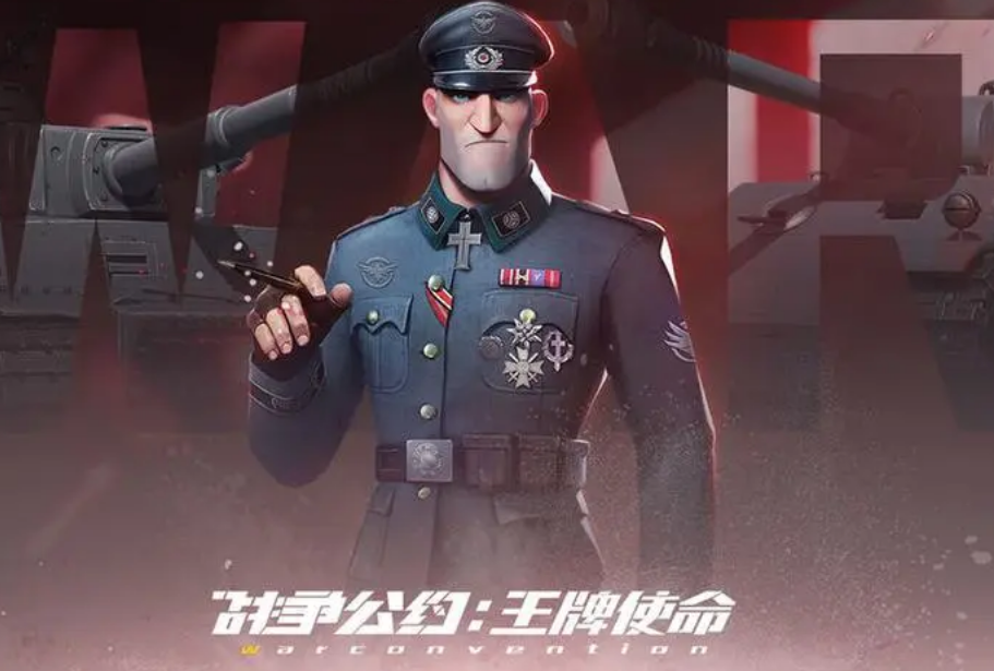 2023关于二战飞机的游戏推荐 热门二战题材飞机游戏排行