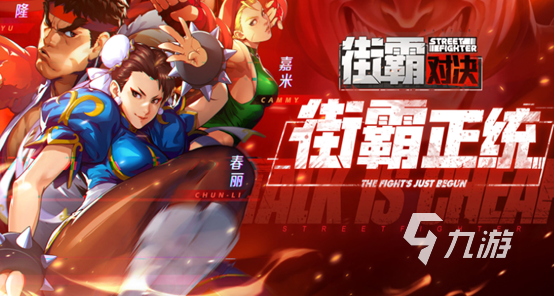2023妹子最多的游戲有哪些 好玩妹子多的游戲合集