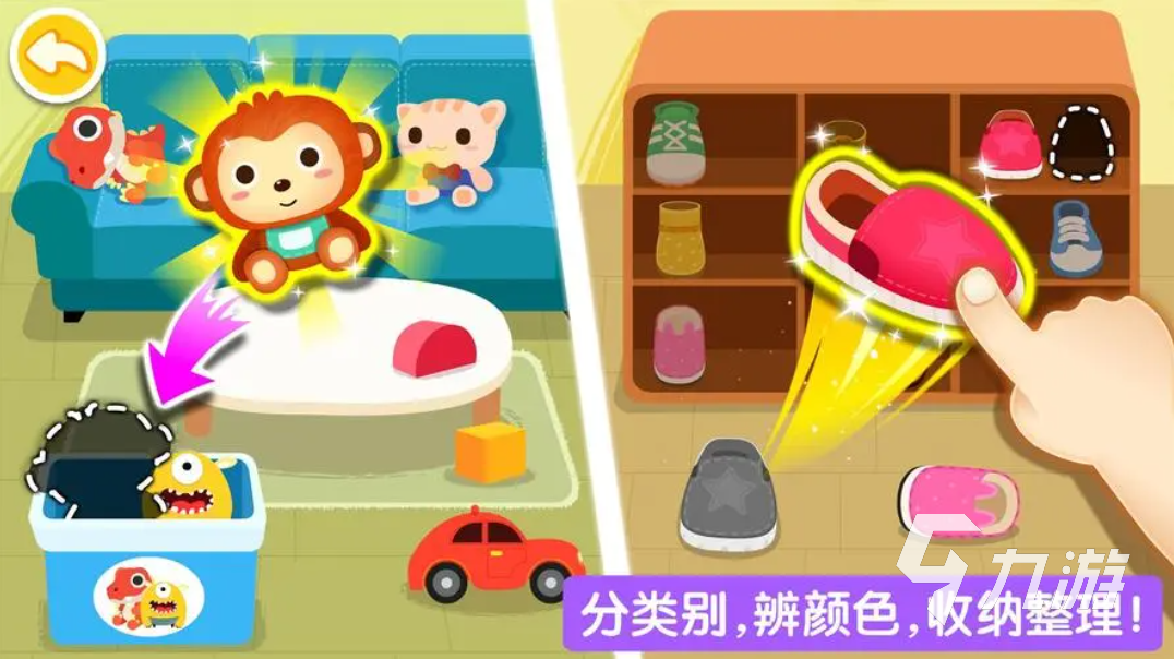 2023适合6个月宝宝的游戏分享 婴幼儿可以玩的游戏推荐