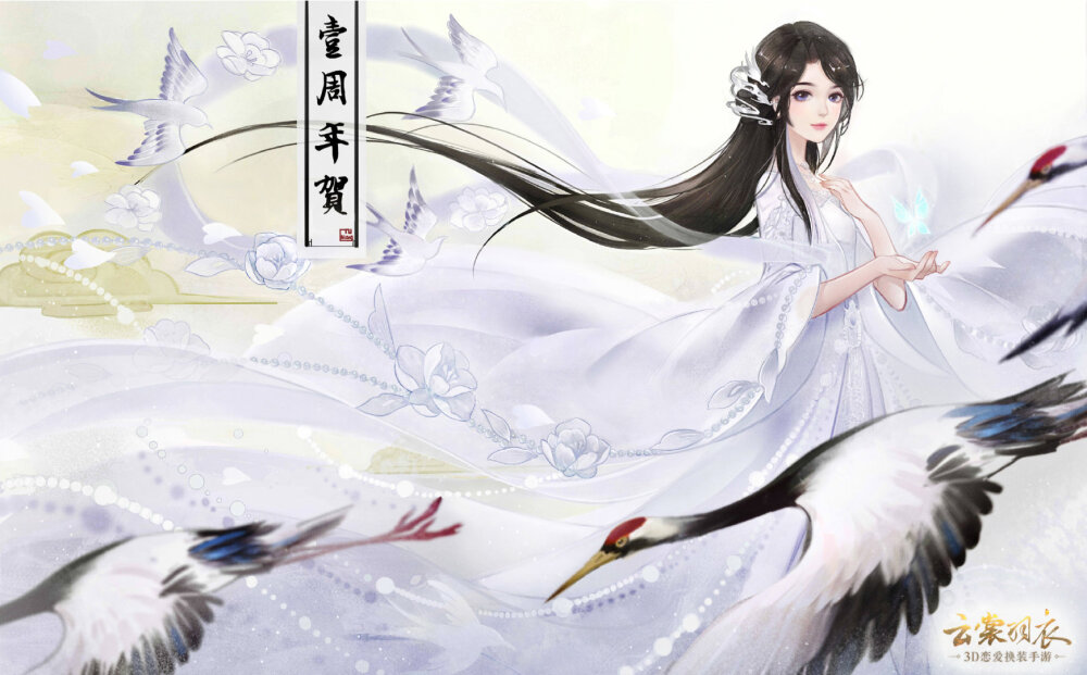 2023自定义角色的游戏有哪些 可以自定义人物的手游推荐