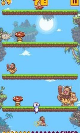 史前冒险截图1