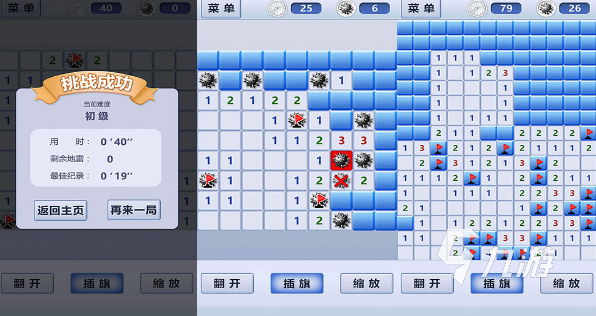 2023无聊玩的单机游戏有哪些 热门单机手游大全