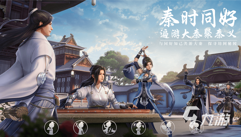 2023有趣的可以公主抱的单机游戏有哪些 能做公主抱动作的游戏合集