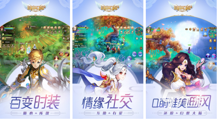 2023有趣的可以公主抱的单机游戏有哪些 能做公主抱动作的游戏合集