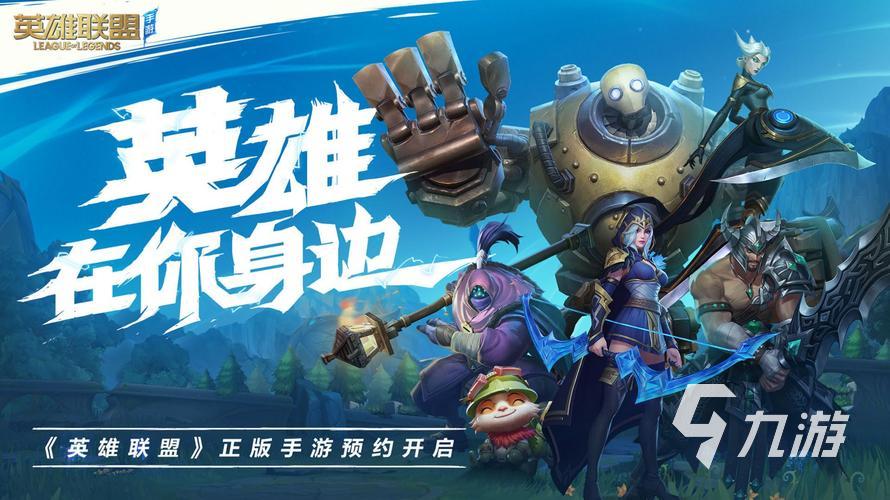 好玩的手柄游戏推荐2023 可以用手柄玩的手游推荐