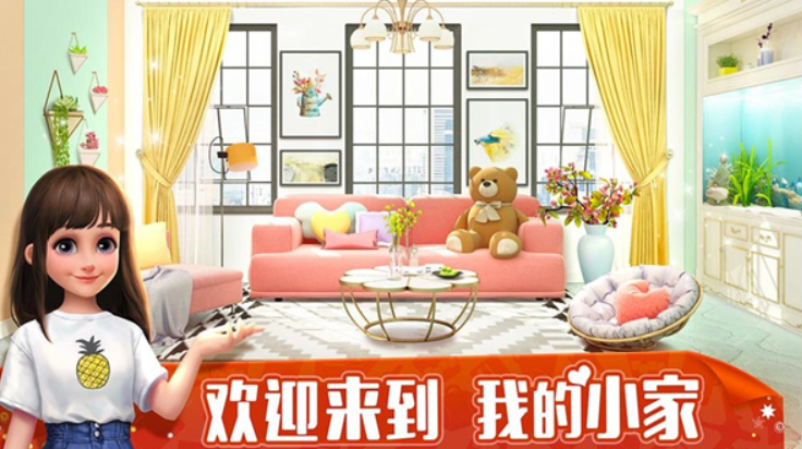 2023适合女生的手游游戏有哪些 女孩子喜欢玩的手游推荐