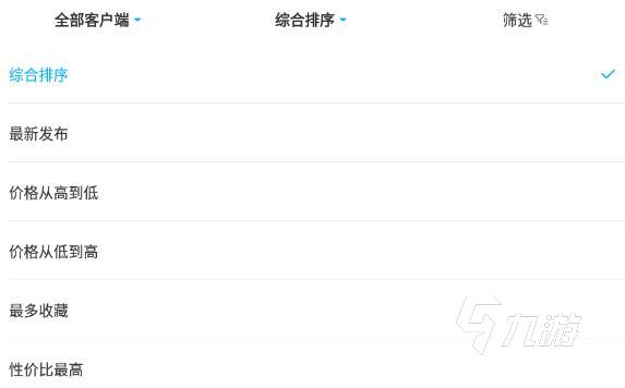 正规的三国战纪手游卖号平台有没有 用什么平台出售三国战纪账号划算