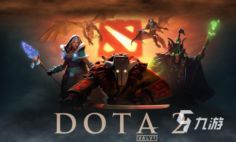 dota2卖号走什么平台好 靠谱的dota2交易平台分享