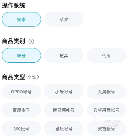 小米游戏账号如何卖号比较靠谱 好用的小米游戏账号交易平台推荐