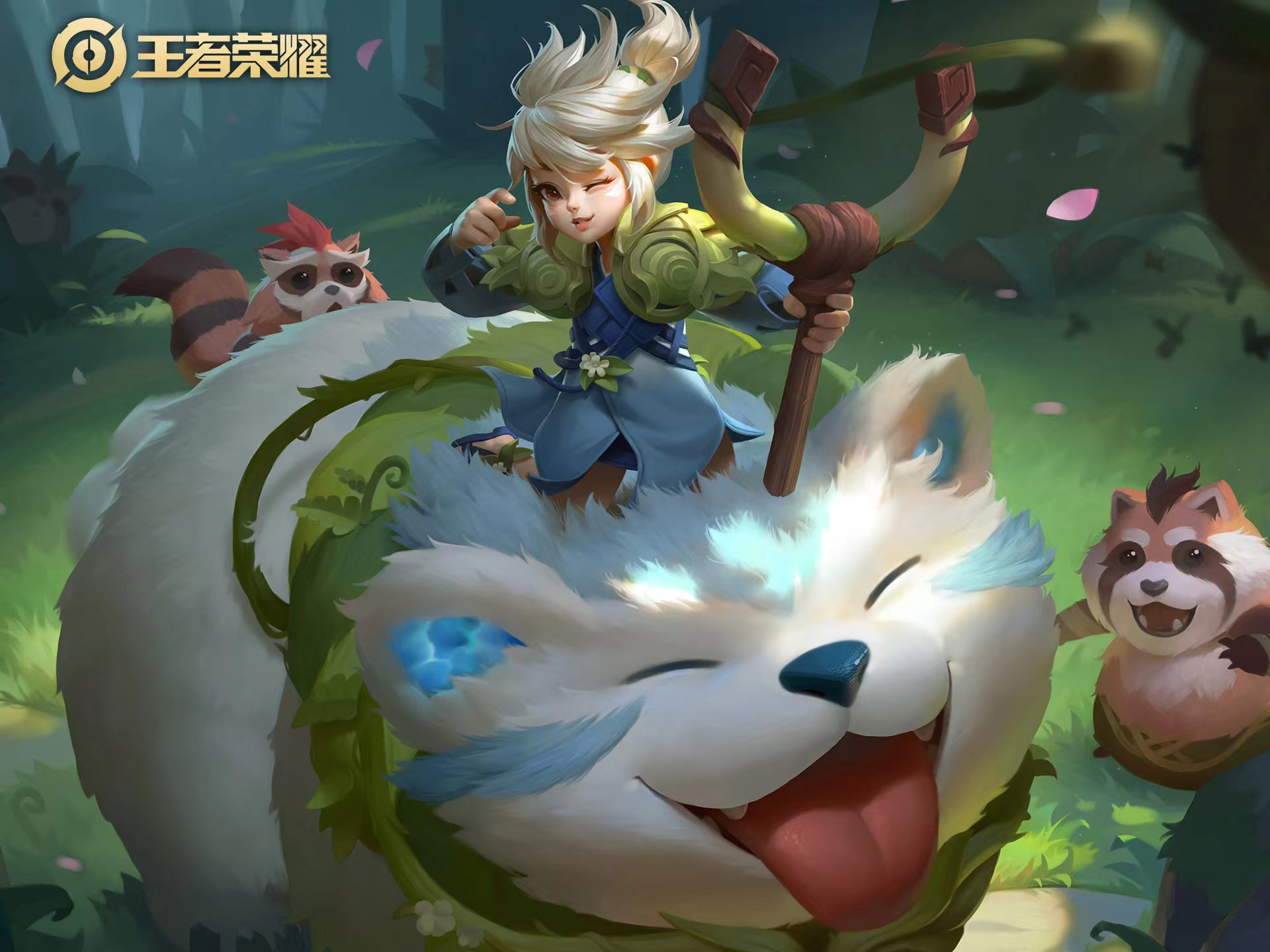 王者v10账号出售多少钱 正规能估价的账号出售平台是哪个