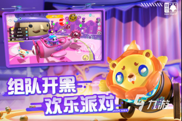 2023双人成行之类的游戏推荐 好玩的两人游戏有哪些
