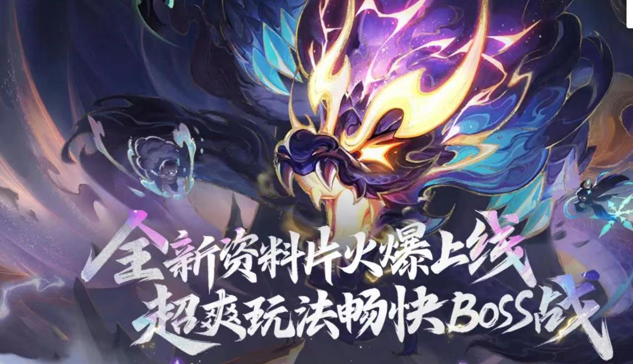 梦幻西游109空号多少钱 专业梦幻估价平台