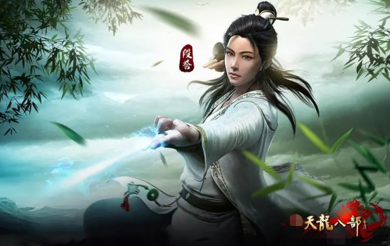 天龙八部买号怎么看性价比靠谱 安全的天龙买号平台推荐