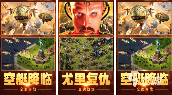 2023关于二战的单机游戏有哪些 好玩的关于二战的手游下载