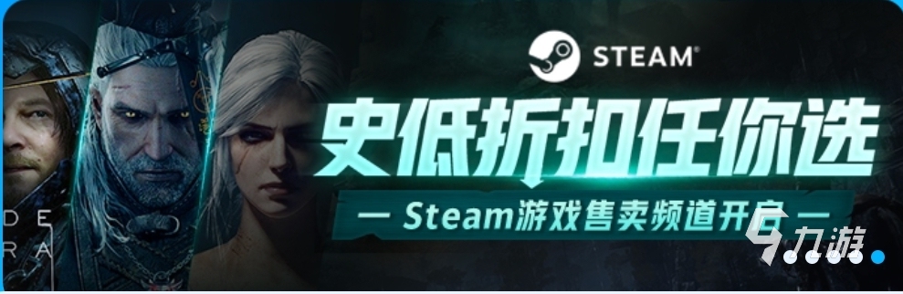 想知道自己游戏账号值多少钱去哪 有没有靠谱的游戏估价平台推荐