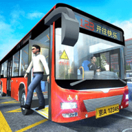 公交驾驶模拟加速器