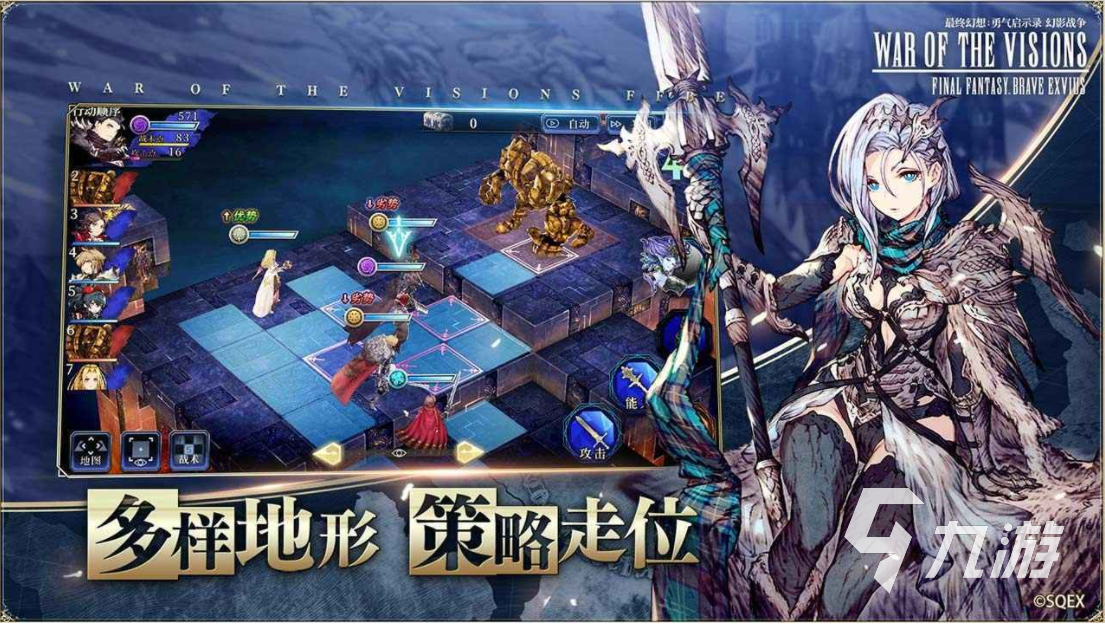 2023男生喜欢玩的游戏前十榜单 受男生欢迎的手游合集