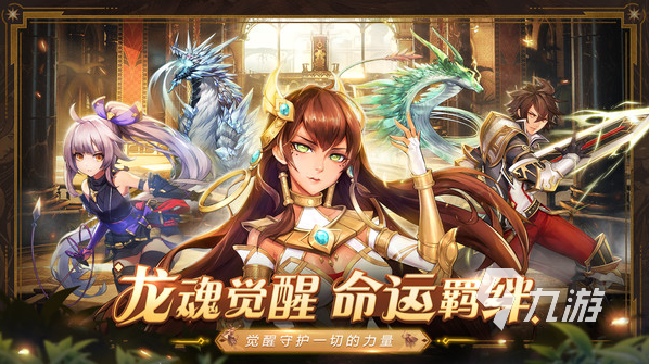 2023有弓箭手魔法师战士的游戏叫什么 多职业选择的游戏推荐
