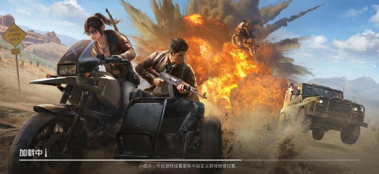 和平精英卖号怎么卖靠谱 一款值得信赖的账号交易平台推荐