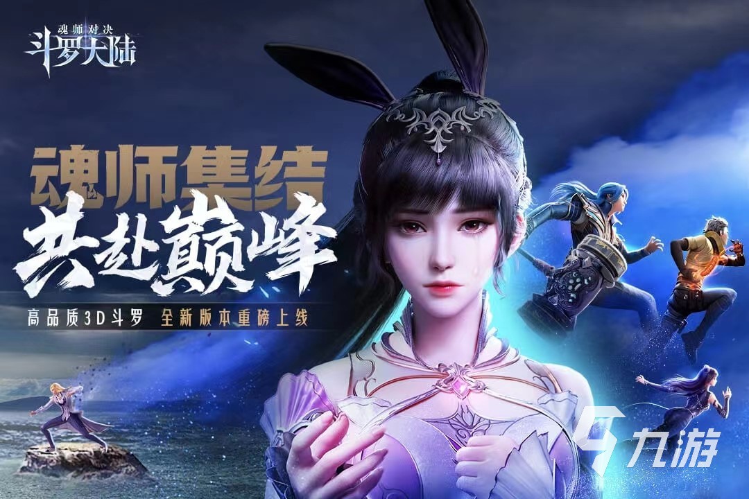 受欢迎的卡牌合成的游戏分享2023 卡牌合成升星游戏合集