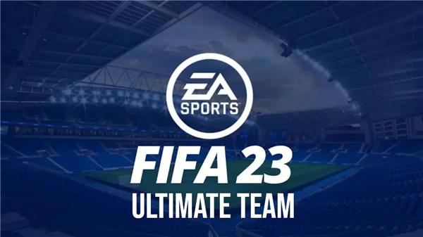 fifa23買號去哪安全 優(yōu)質(zhì)fifa23買號平臺分享