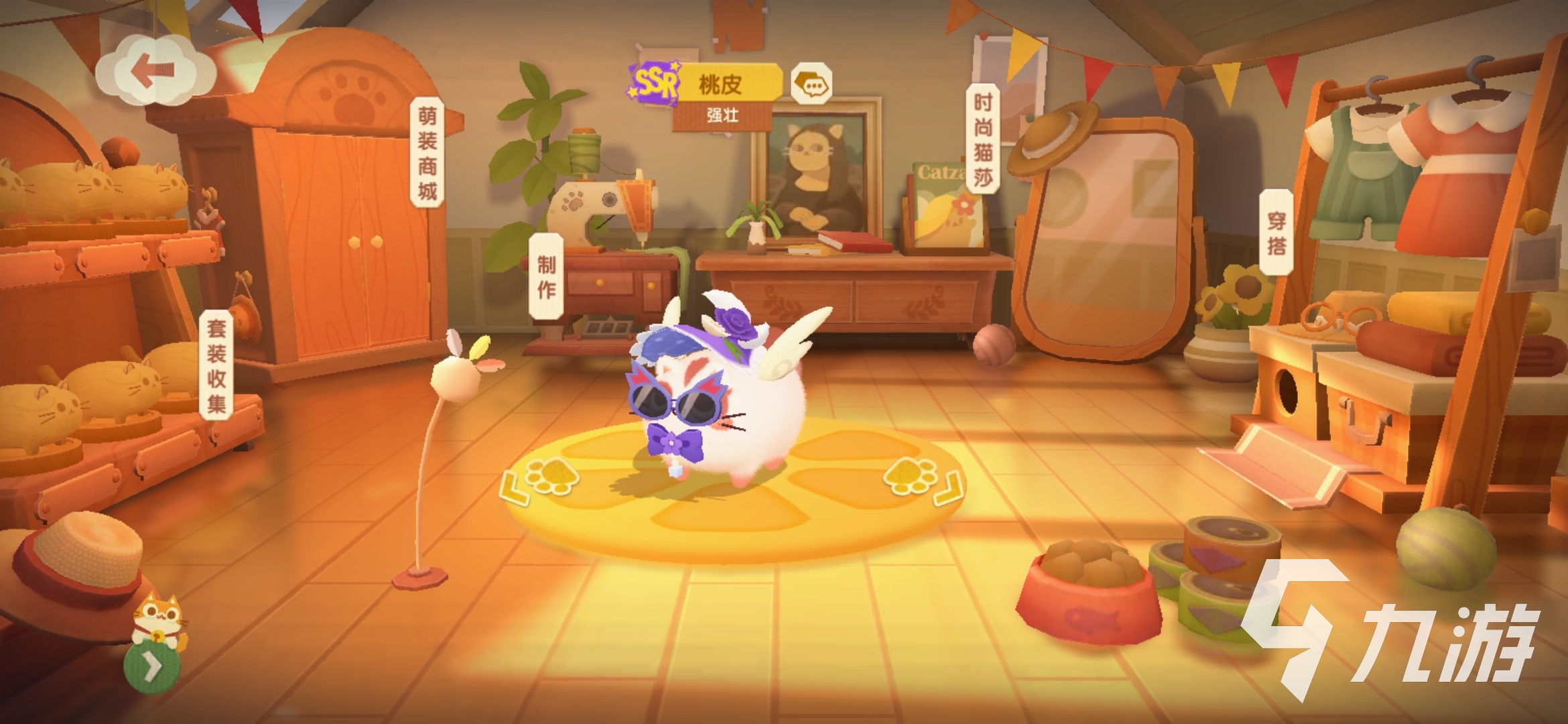 貓咪公寓2培養(yǎng)什么貓 貓咪公寓2養(yǎng)貓指南