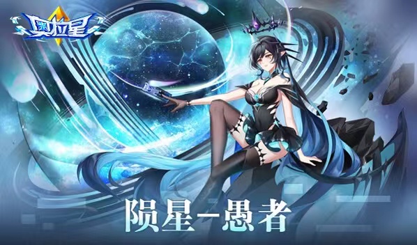奥拉星页游账号交易平台哪个正规 靠谱的奥拉星页游买卖平台推荐
