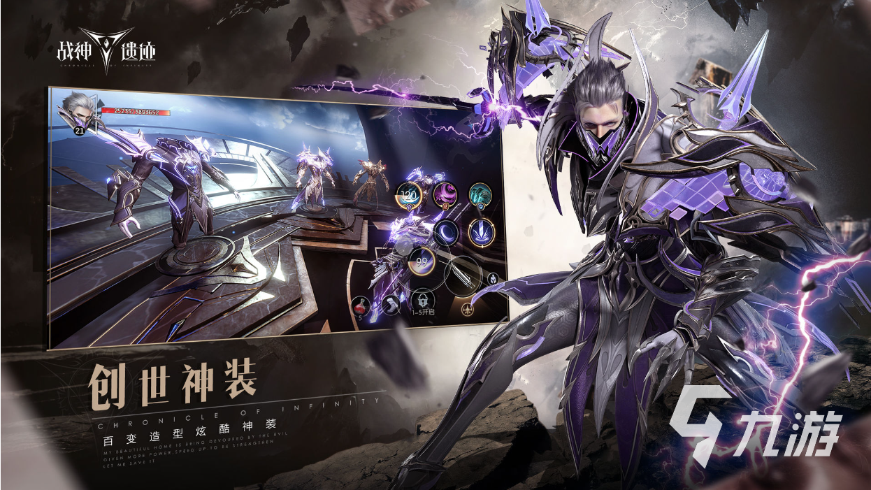 2023有弓箭手魔法师战士的游戏叫什么 多职业选择的游戏推荐