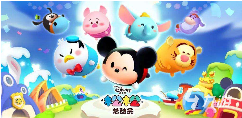 2023适合孩子的游戏推荐 适合小朋友玩的游戏排行榜